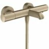 AXOR Citterio M Brushed Nickel Exposed Thermostatic Bath Mixer Tap -TAPS UK Sales axor citterio m brushed nickel exposed thermostatic bath mixer tap p37787 185502 image