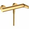 AXOR Citterio M Polished Gold Single Lever Manual Shower Mixer Bar Valve -TAPS UK Sales axor citterio m polished gold single lever manual shower mixer bar valve p38098 185999 image
