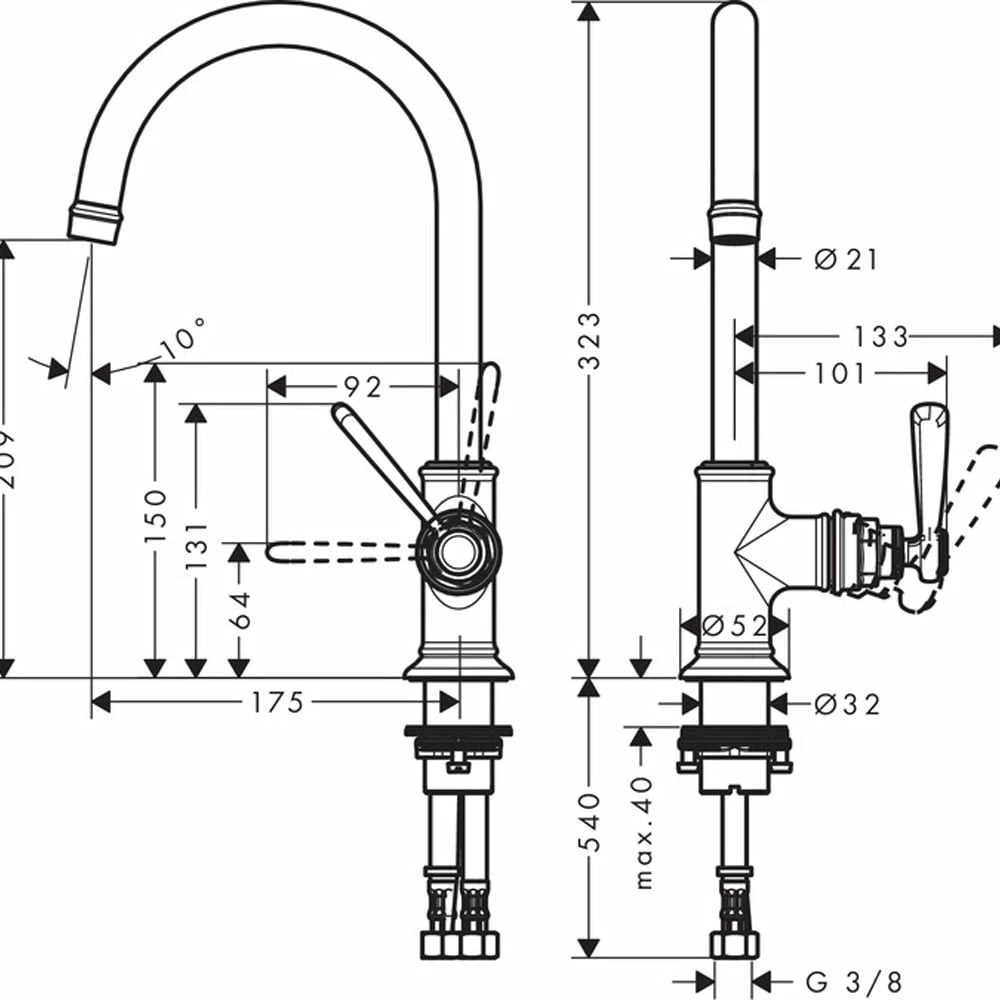 AXOR Montreux Brushed Nickel Single Lever Basin Mixer Tap 210 Without Waste 4 AXOR Montreux Brushed Nickel Single Lever Basin Mixer Tap 210 Without Waste - Image 2
