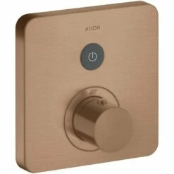 AXOR ShowerSelect Brushed Redgold Thermostatic Mixer Softcube Valve For 1 Outlet