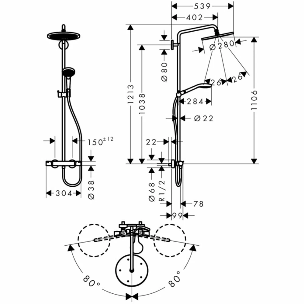 Hansgrohe Round Croma Select 280 Showerpipe 4 Hansgrohe Round Croma Select 280 Showerpipe - Image 2