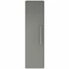 Hudson Reed Solar Cool Grey 350mm Tall Wall Hung Cabinet 1200x350x250 CUR262 2 Hudson Reed Solar Cool Grey 350mm Tall Wall Hung Cabinet 1200x350x250 CUR262 -TAPS UK Sales hudson reed solar cool grey 350mm tall wall hung cabinet 1200x350x250 cur262 p33016 161493 image