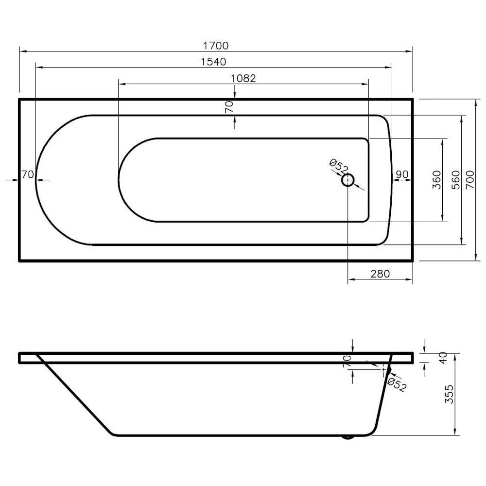 Nuie Barmby Round Single Ended Straight Bath 1700x700 5 Nuie Barmby Round Single Ended Straight Bath 1700x700 - Image 3