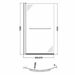 Nuie Curved B-Bath Screen With Rail - NBBSR1 -TAPS UK Sales nuie curved b bath screen with rail nbbsr1 p9441 147719 image